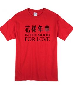 In the mood for love t-shirt
