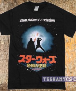 Japanese Star Wars t-shirt