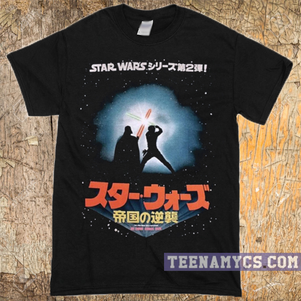 Japanese Star Wars t-shirt