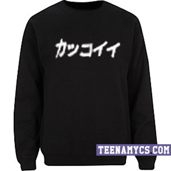 Japanese letter Sweatshirt