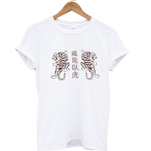 Two Tigers Printed T-shirt