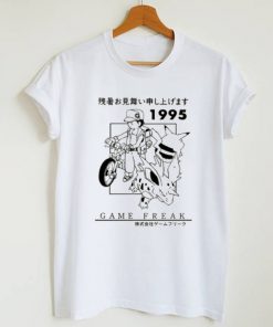 Game Freak 1995 T-Shirt