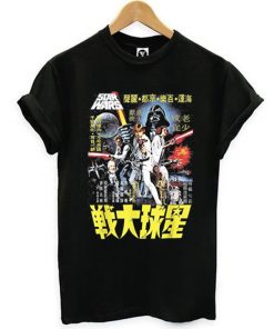 Vintage Japanese Movie Poster T-Shirt