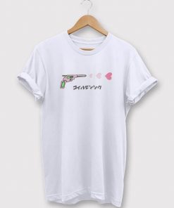 Gun Love Japanese T-Shirt