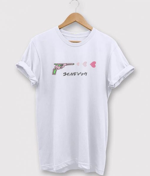 Gun Love Japanese T-Shirt
