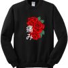 Japanese Aesthetic Rose Sweatshirt