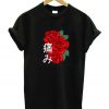 Japanese Aesthetic Rose T-Shirt