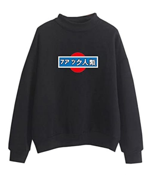 Cute Harajuku Japanese Sweatshirt