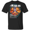 Gods Plan Eva-06 Drake Evangelion T-shirt