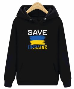 Save Ukraine Hoodie