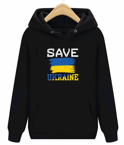 Save Ukraine Hoodie