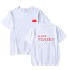 Love Yourself Tee