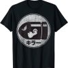 Super Mario Bullet Bill Distressed Kanji Logo T-Shirt